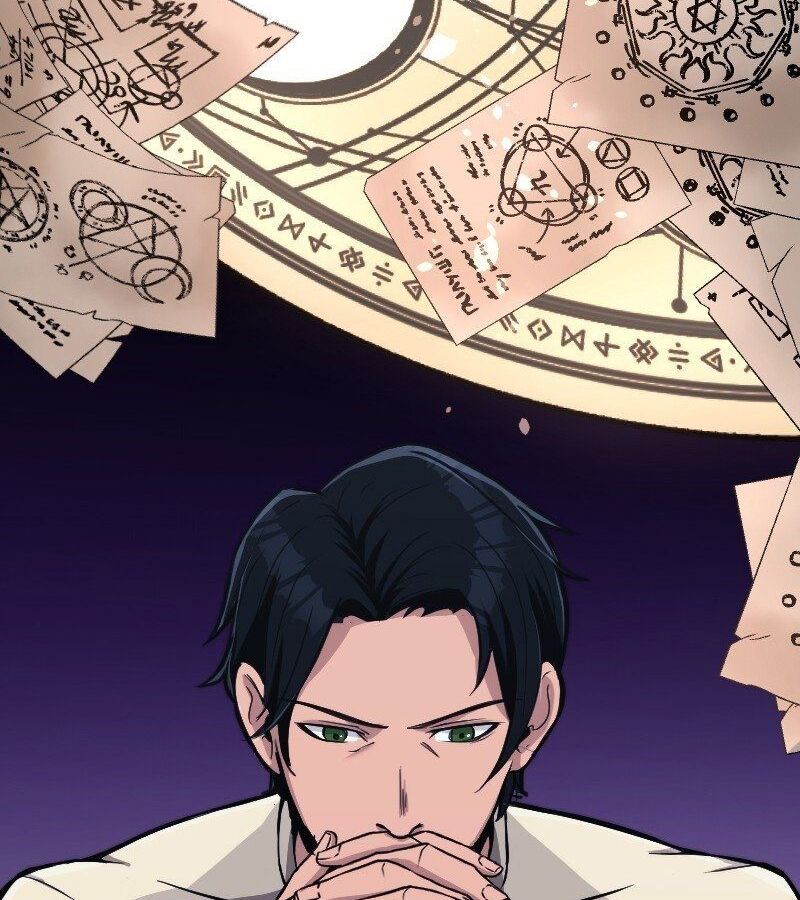 Paranoid Mage ตอนที่ 4 20