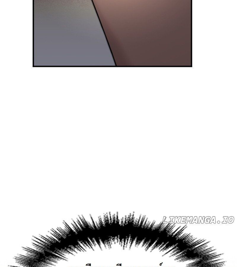 Paranoid Mage ตอนที่ 5 89