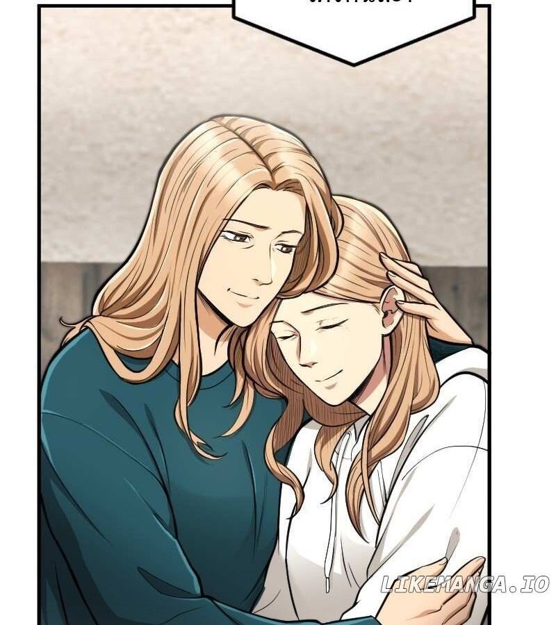 Paranoid Mage ตอนที่ 9 159