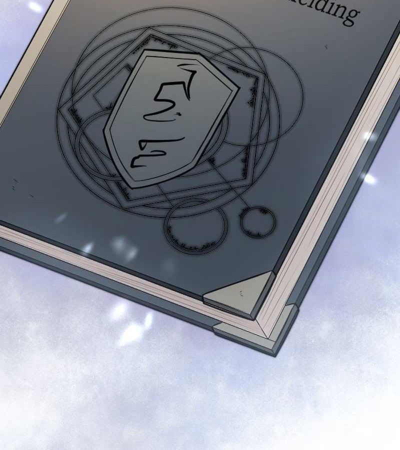Paranoid Mage ตอนที่ 13 26