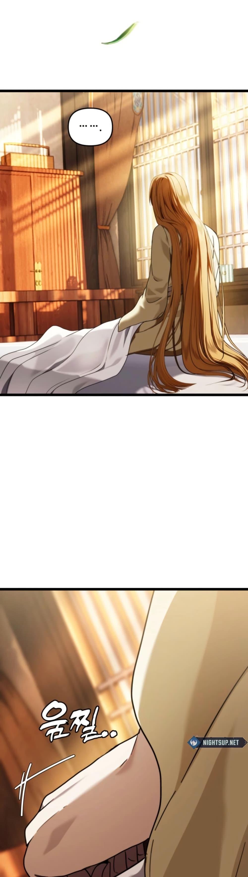 Ranker Who Lives A Second Time ตอนที่ 213 25