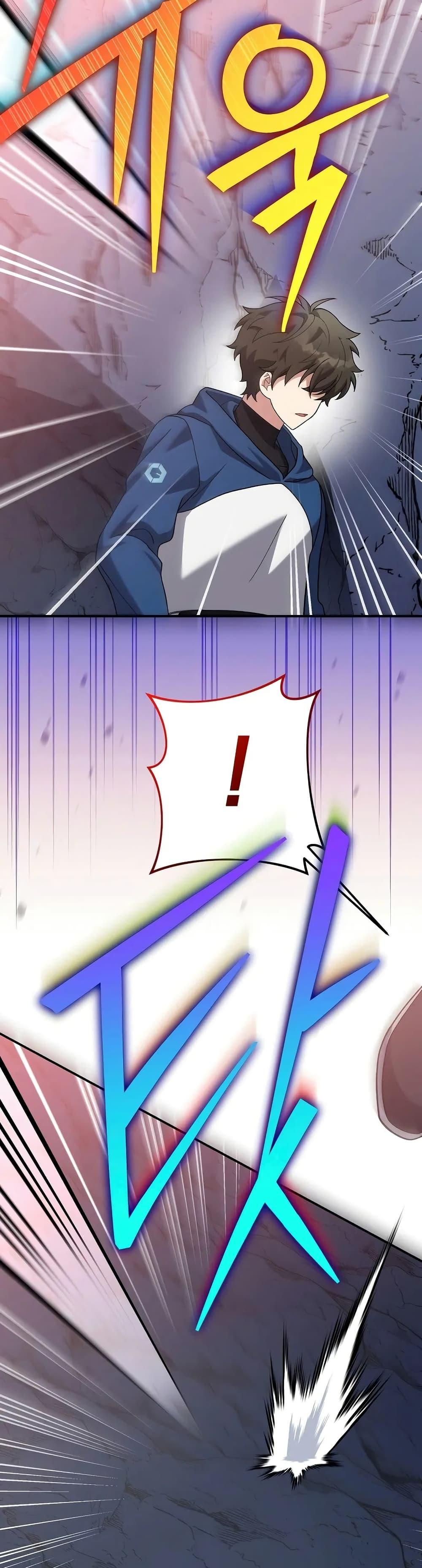 The Novel’s Extra (Remake) ตอนที่ 136 7