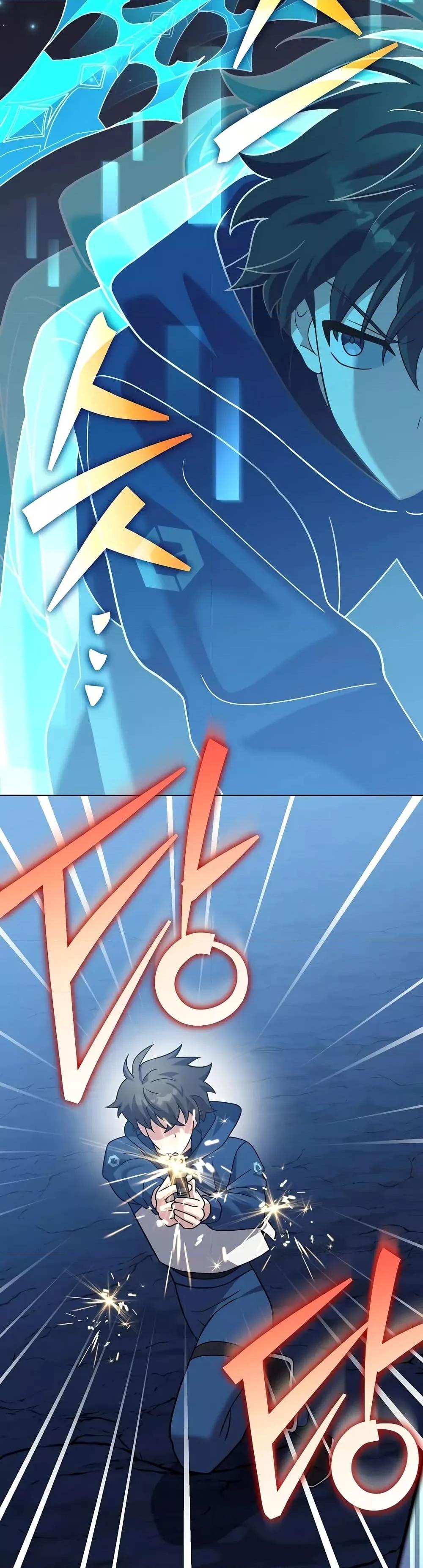 The Novel’s Extra (Remake) ตอนที่ 136 22