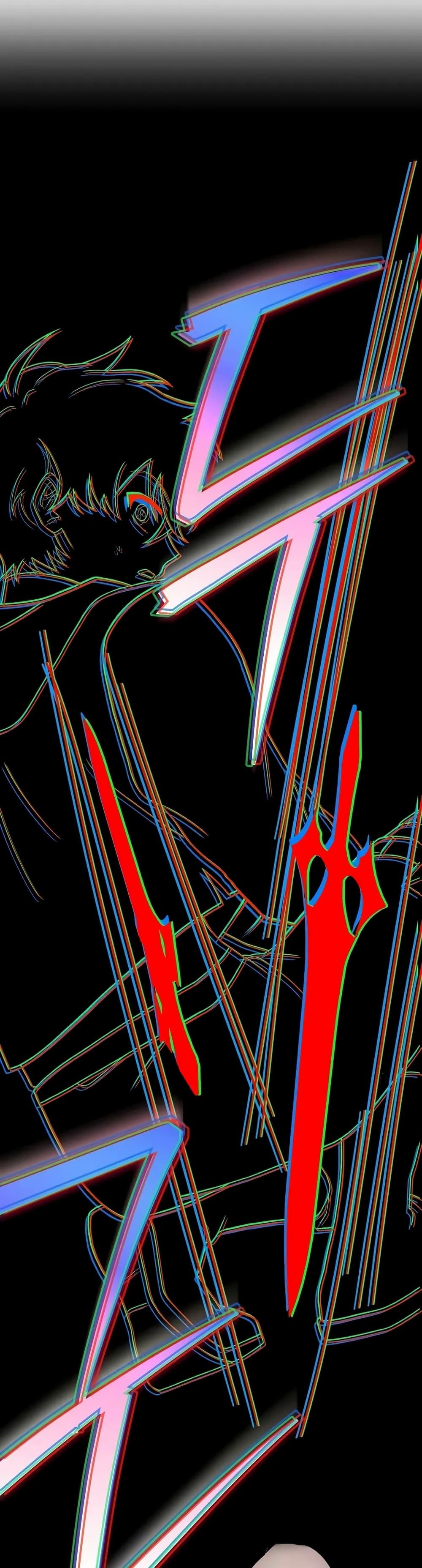 The Novel’s Extra (Remake) ตอนที่ 136 27