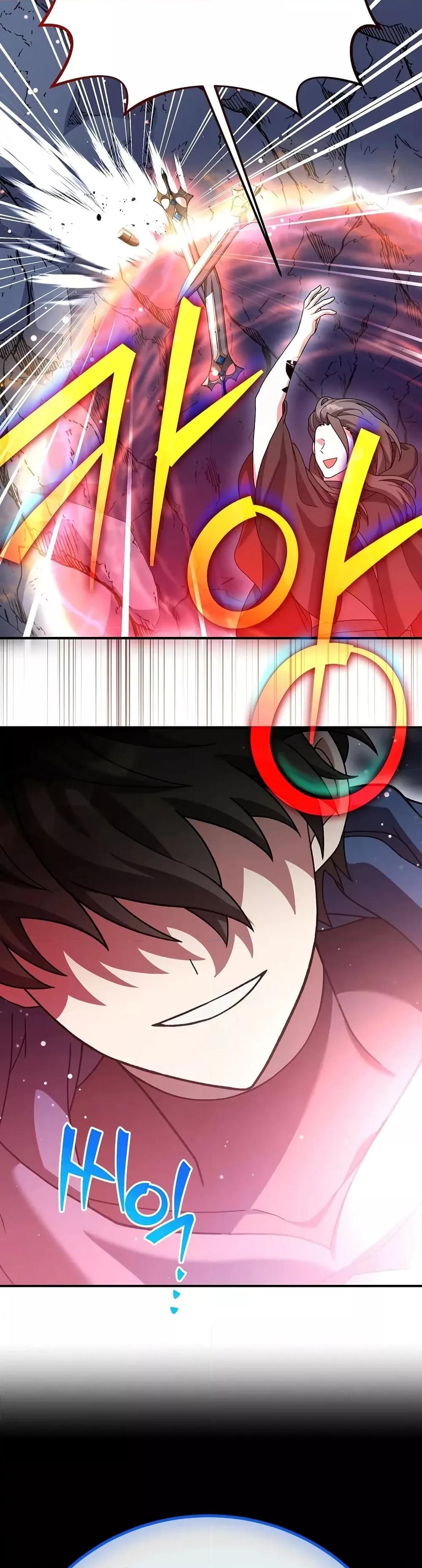 The Novel’s Extra (Remake) ตอนที่ 136 47