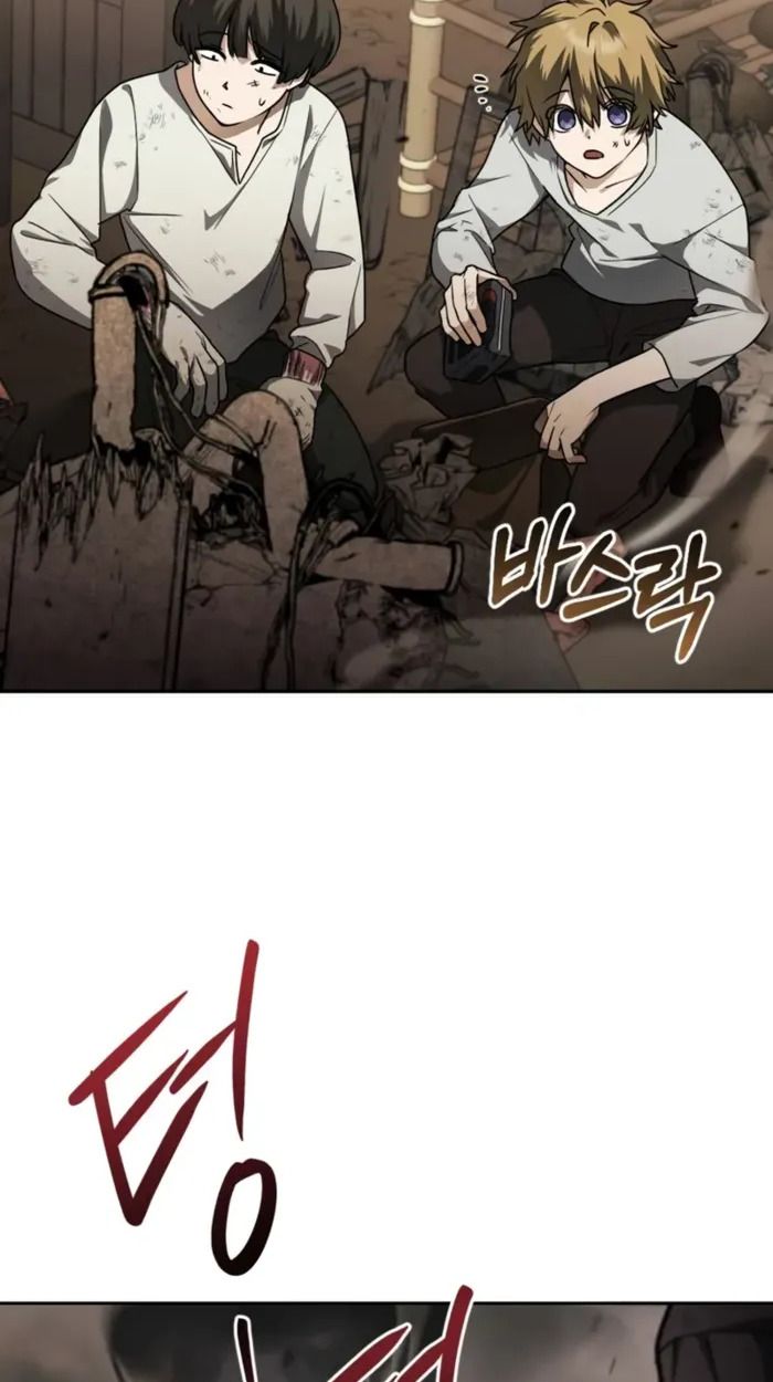 The Genius Prismatic Mage ตอนที่ 1 4