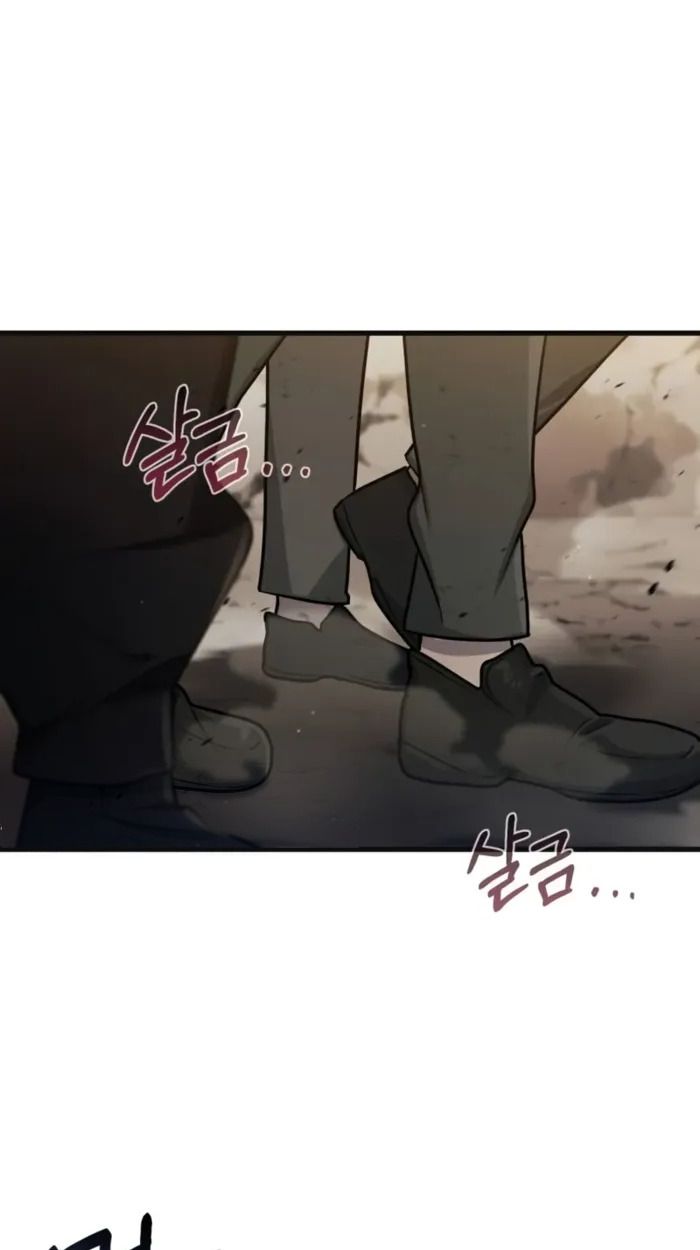 The Genius Prismatic Mage ตอนที่ 1 26