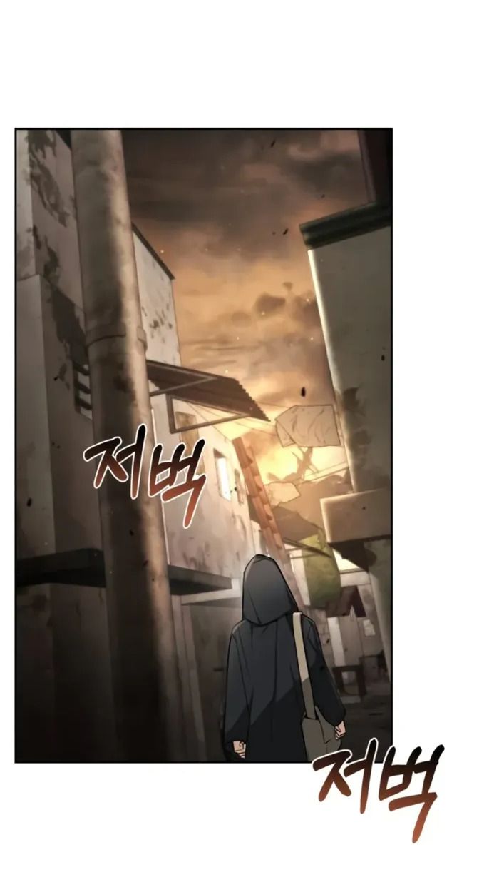 The Genius Prismatic Mage ตอนที่ 1 24