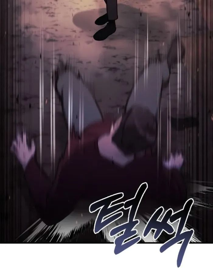 The Genius Prismatic Mage ตอนที่ 1 70