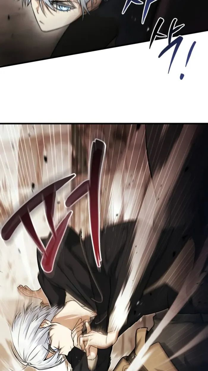 The Genius Prismatic Mage ตอนที่ 1 79