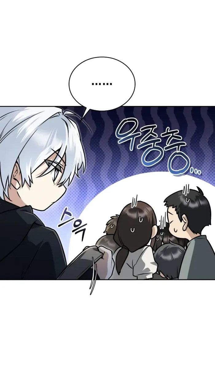 The Genius Prismatic Mage ตอนที่ 2 2