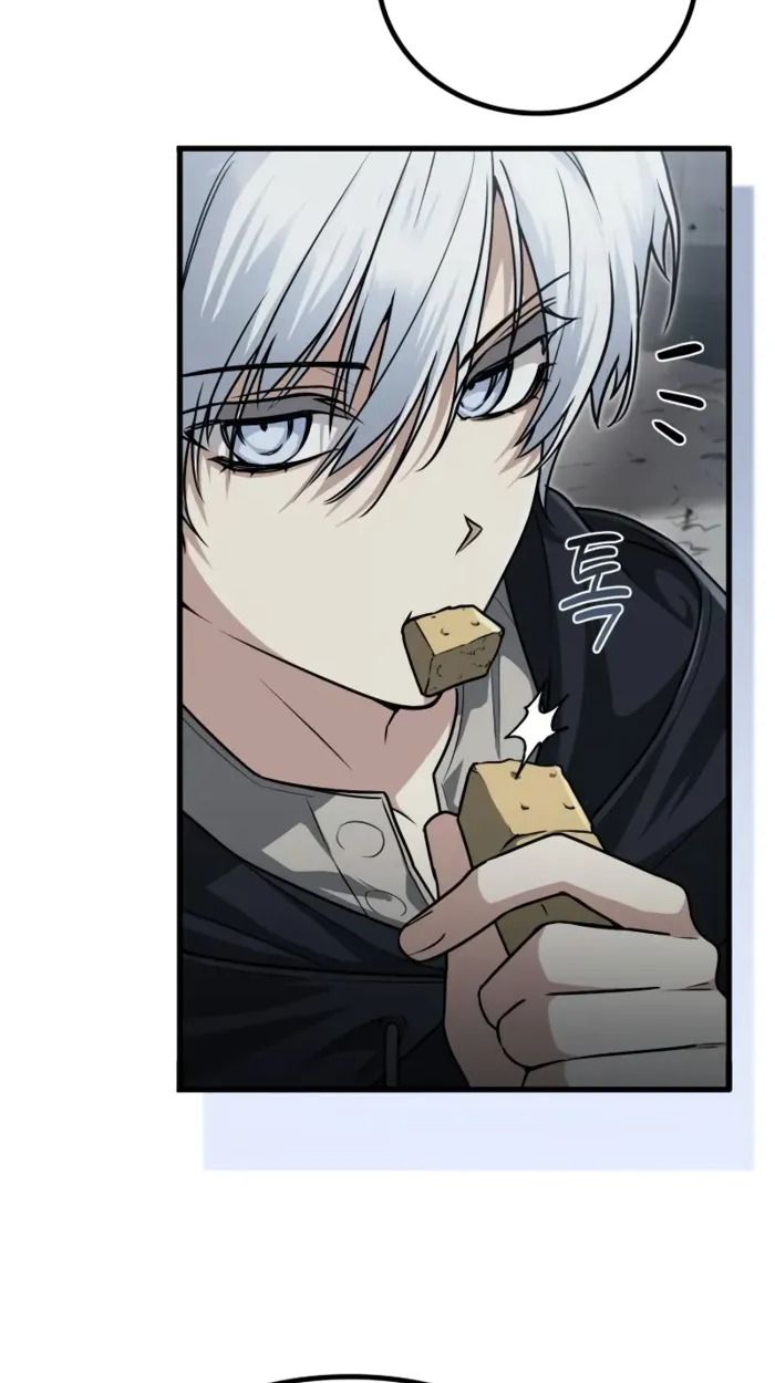 The Genius Prismatic Mage ตอนที่ 2 60
