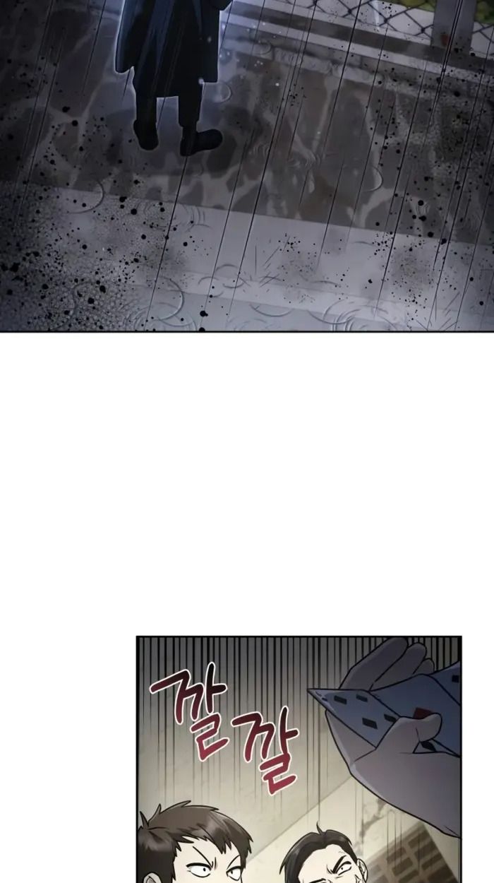 The Genius Prismatic Mage ตอนที่ 2 66