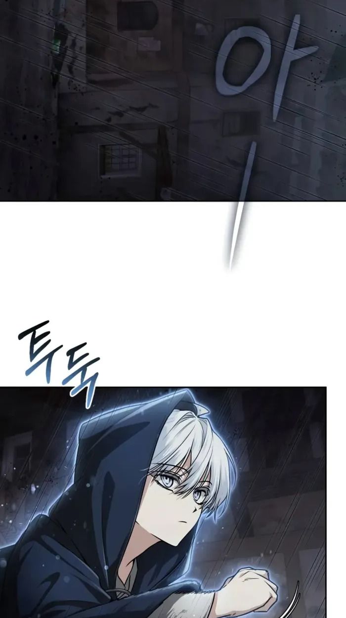The Genius Prismatic Mage ตอนที่ 2 81