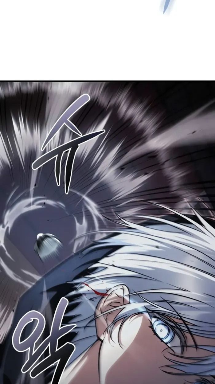 The Genius Prismatic Mage ตอนที่ 2 92