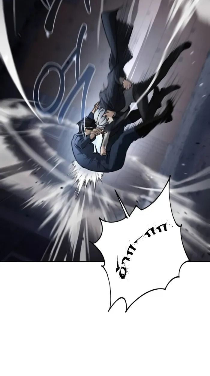 The Genius Prismatic Mage ตอนที่ 2 121