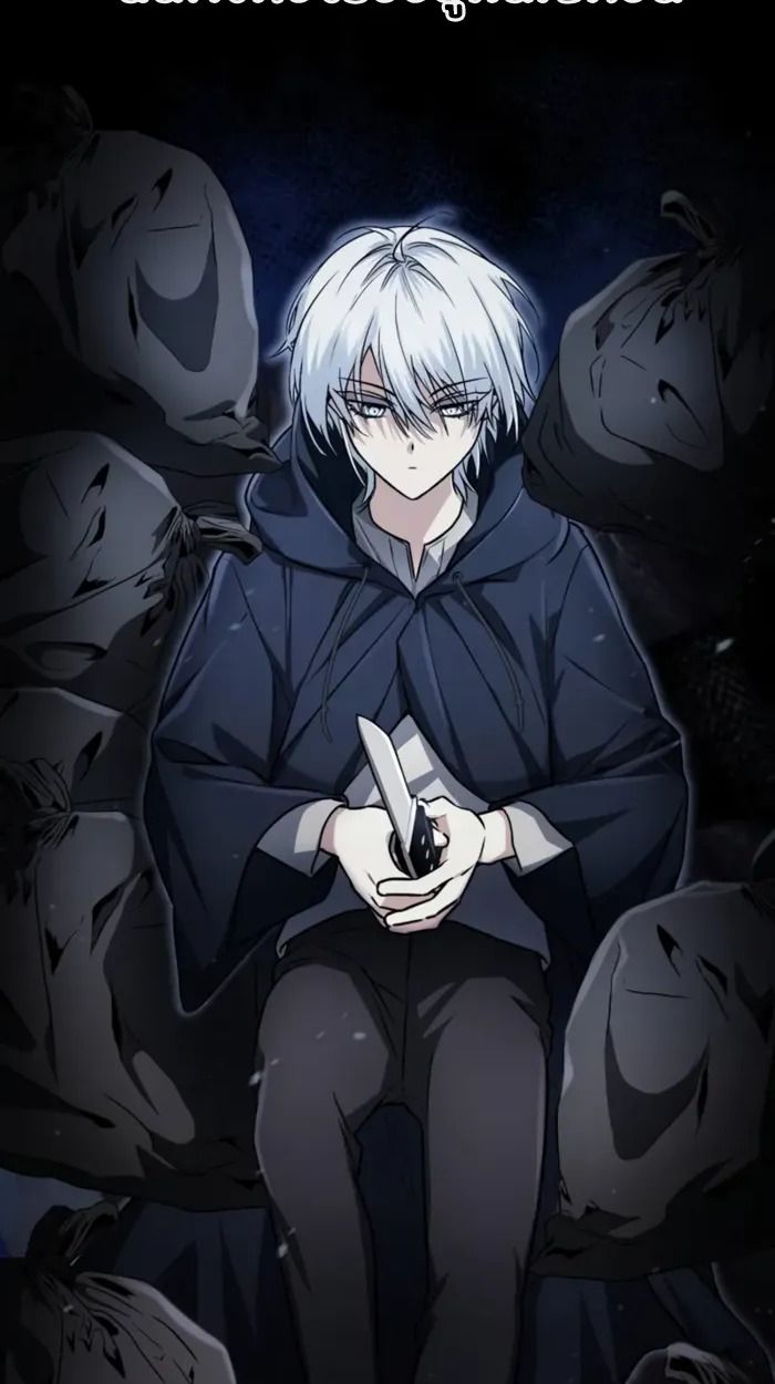 The Genius Prismatic Mage ตอนที่ 3 82