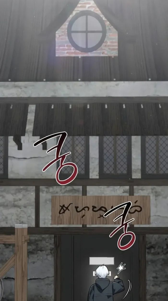 The Genius Prismatic Mage ตอนที่ 4 108