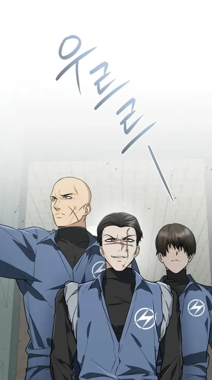 The Genius Prismatic Mage ตอนที่ 4 128