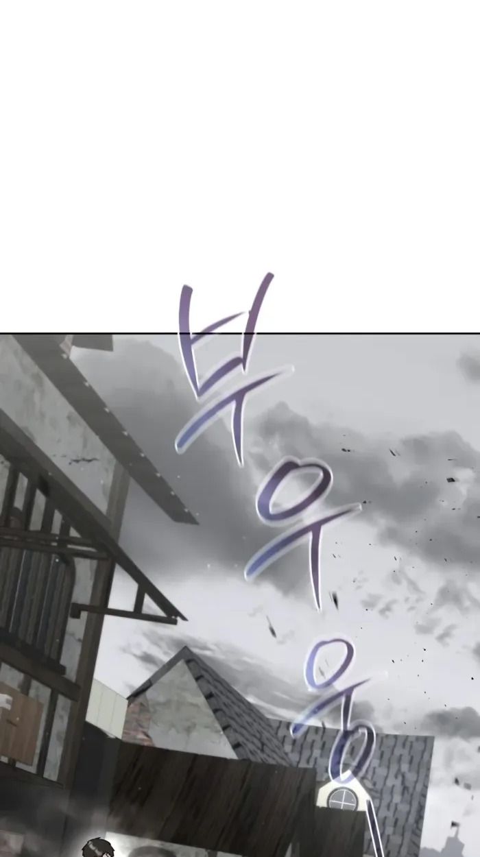 The Genius Prismatic Mage ตอนที่ 4 137