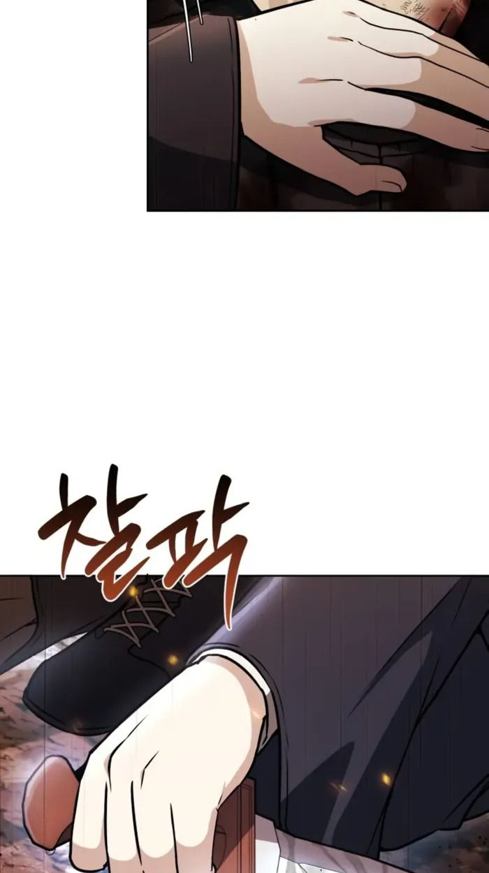 The Genius Prismatic Mage ตอนที่ 5 109