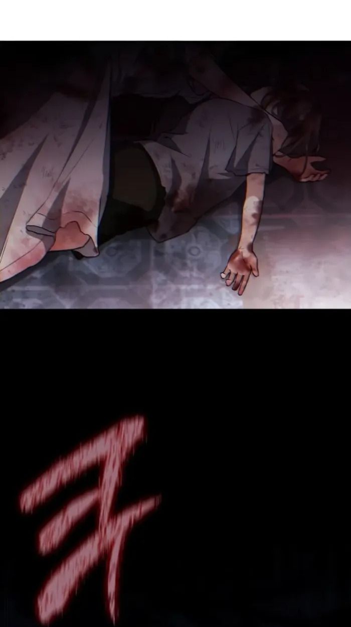 The Genius Prismatic Mage ตอนที่ 5 128