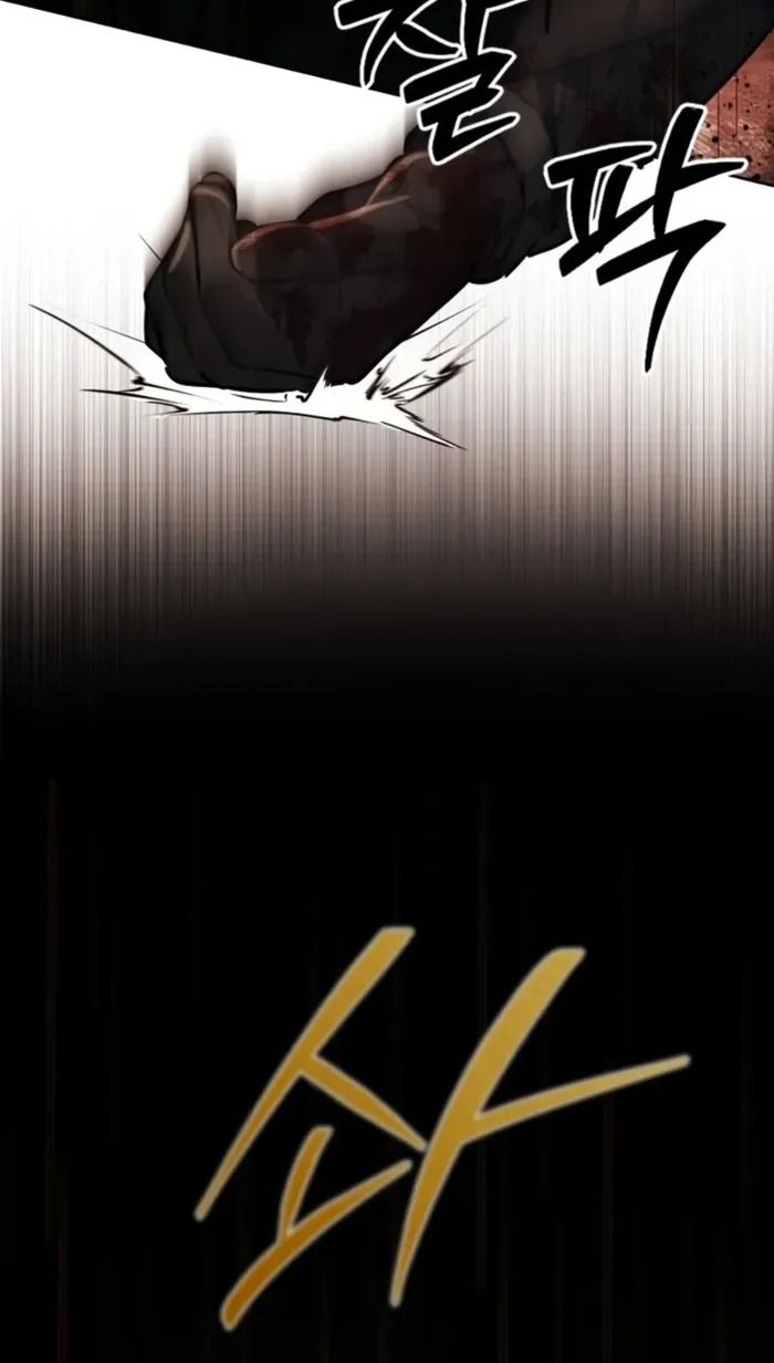 The Genius Prismatic Mage ตอนที่ 5 126