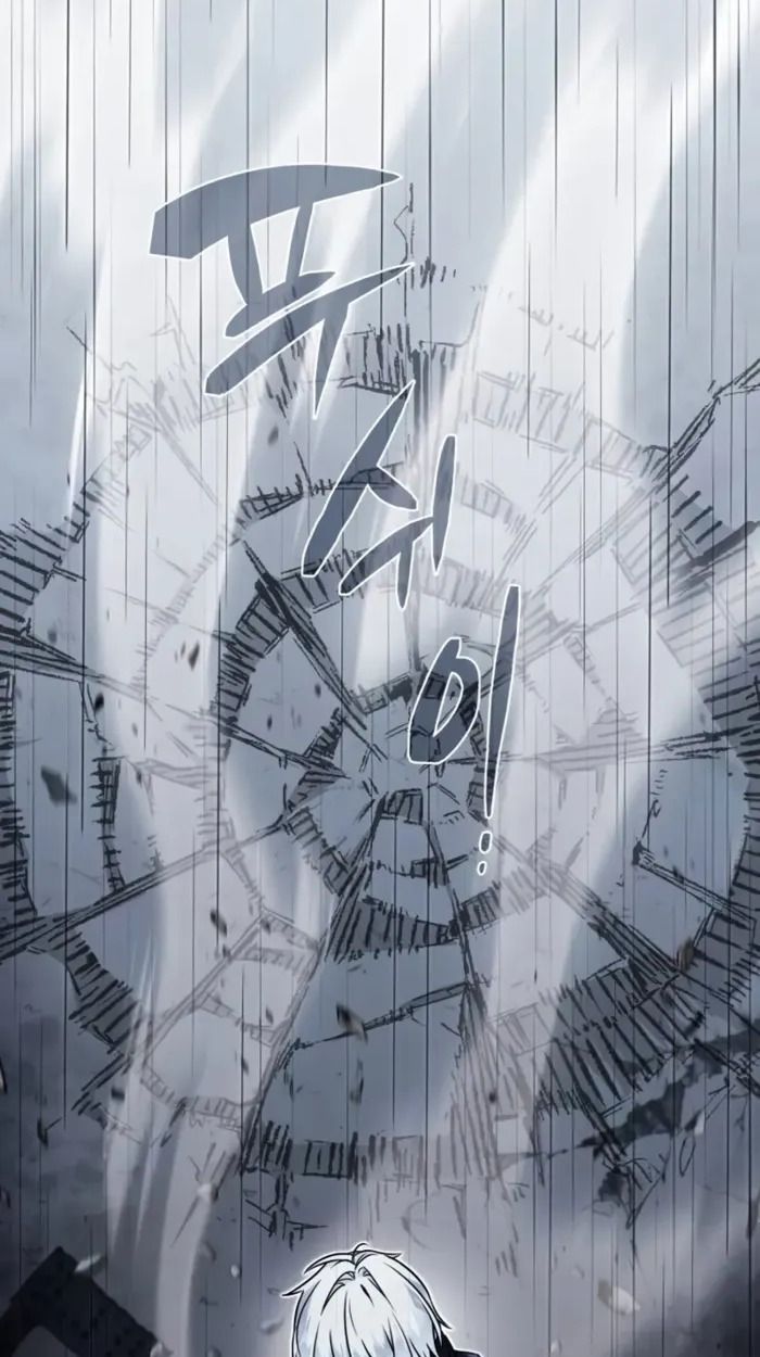 The Genius Prismatic Mage ตอนที่ 6 18