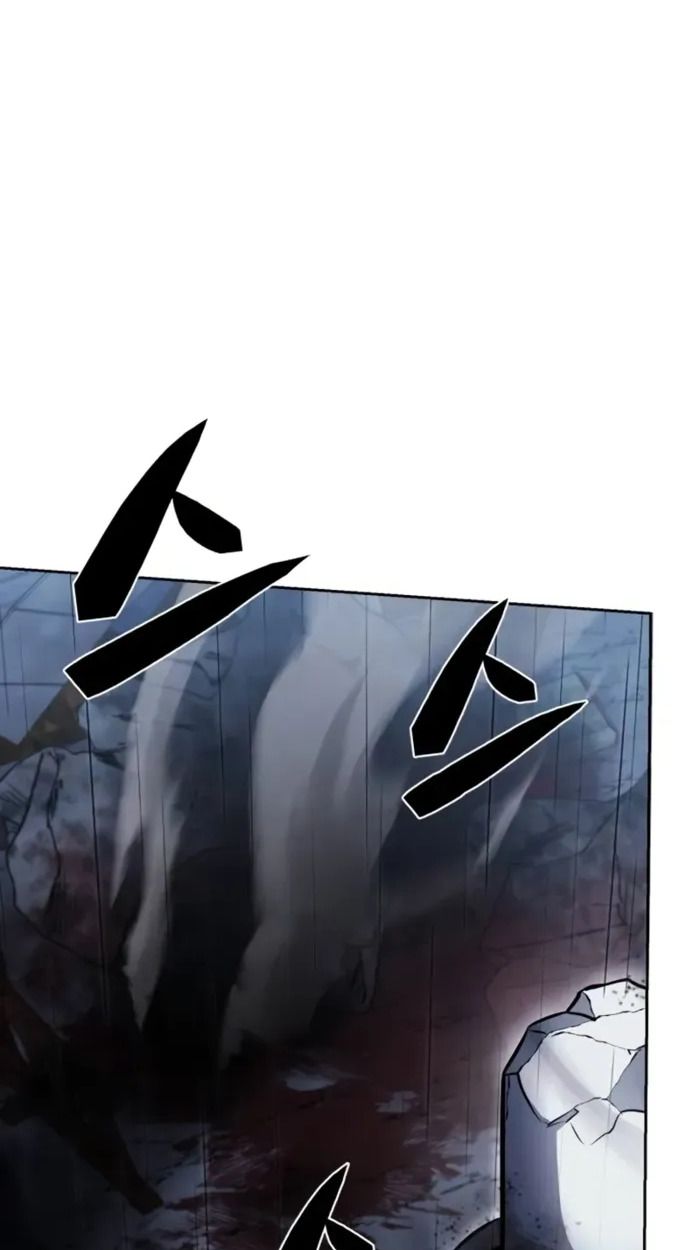 The Genius Prismatic Mage ตอนที่ 6 28