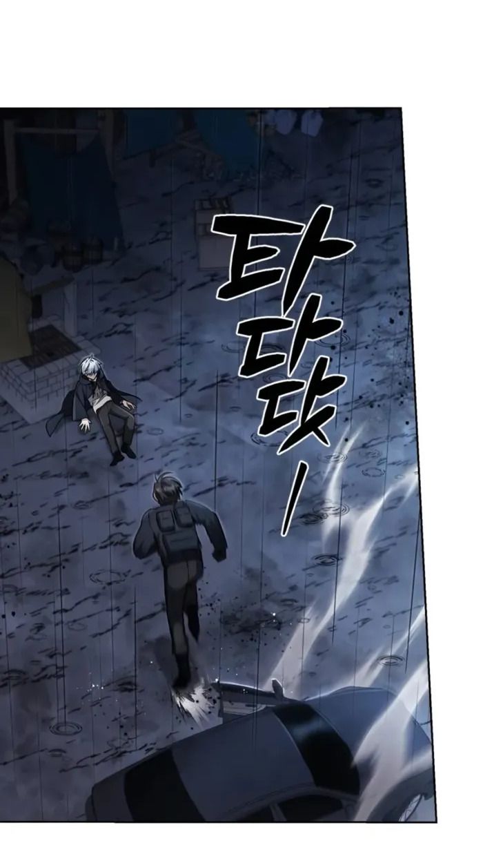 The Genius Prismatic Mage ตอนที่ 6 70