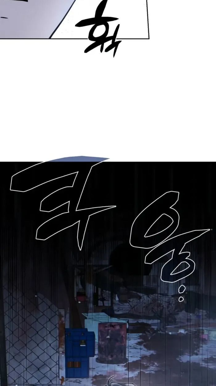 The Genius Prismatic Mage ตอนที่ 6 74