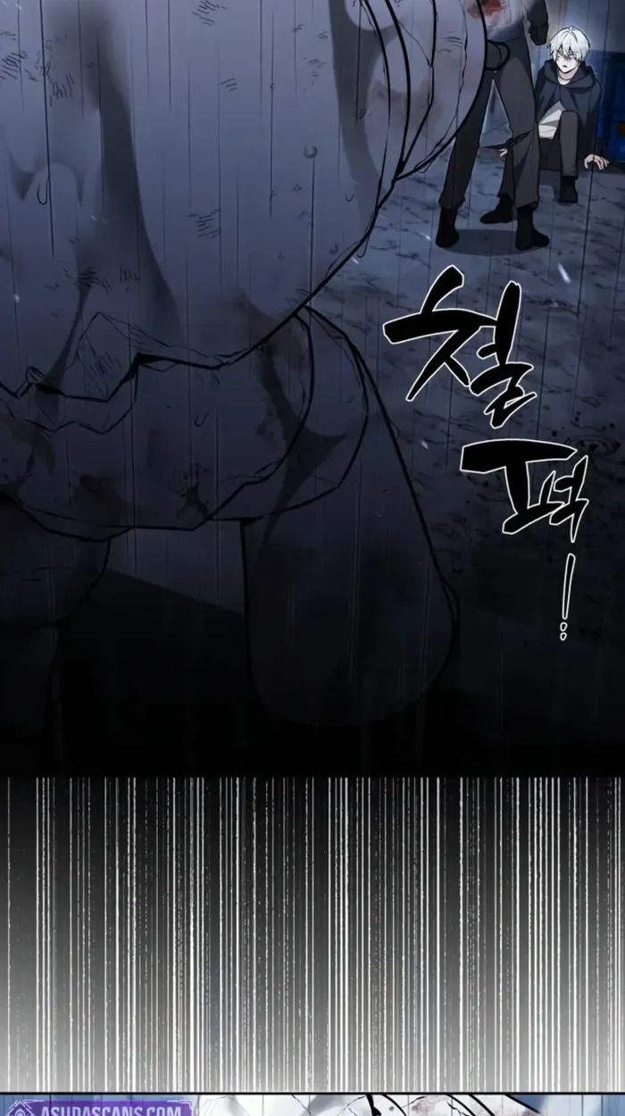 The Genius Prismatic Mage ตอนที่ 6 83