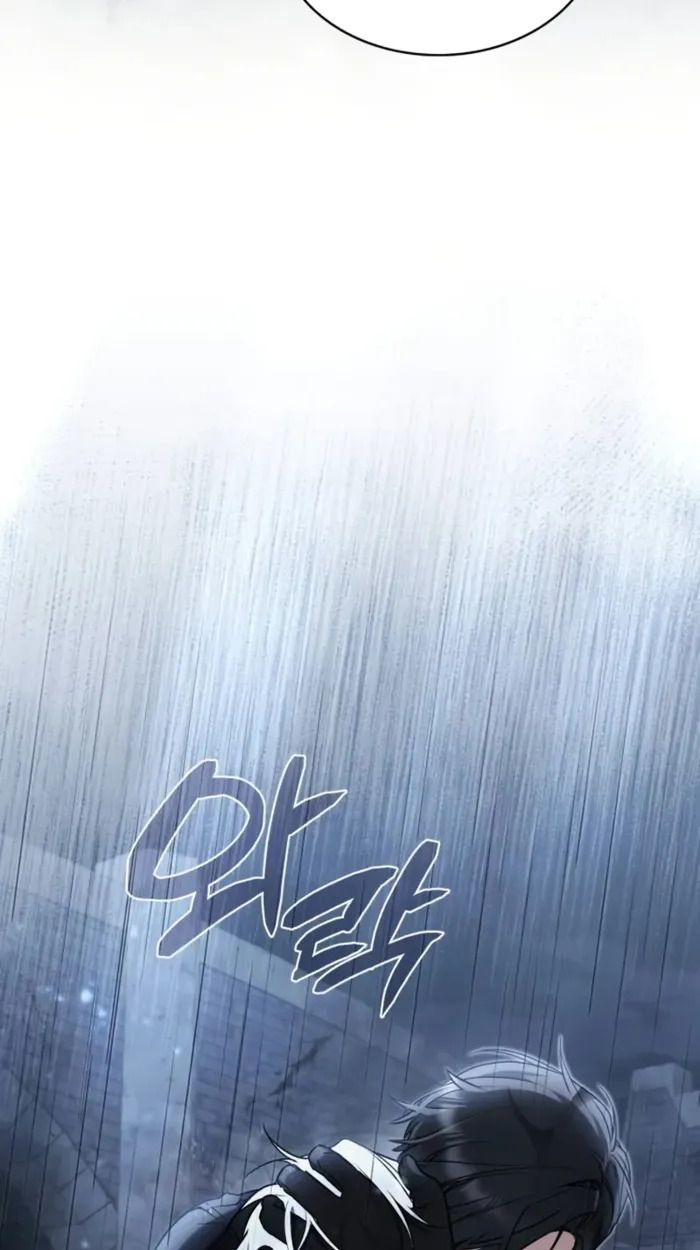 The Genius Prismatic Mage ตอนที่ 6 92