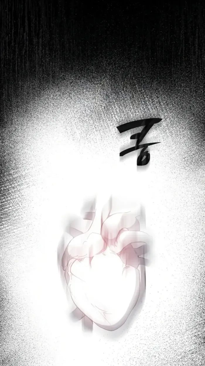 The Genius Prismatic Mage ตอนที่ 6 107