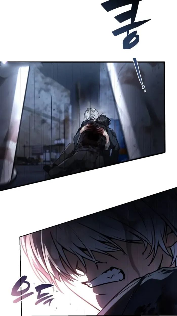 The Genius Prismatic Mage ตอนที่ 7 7