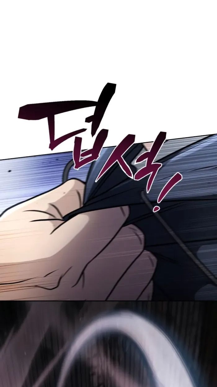 The Genius Prismatic Mage ตอนที่ 7 114