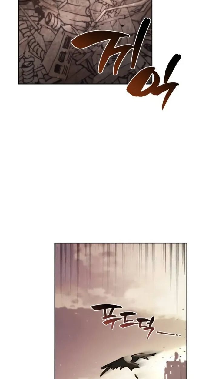 The Genius Prismatic Mage ตอนที่ 9 4