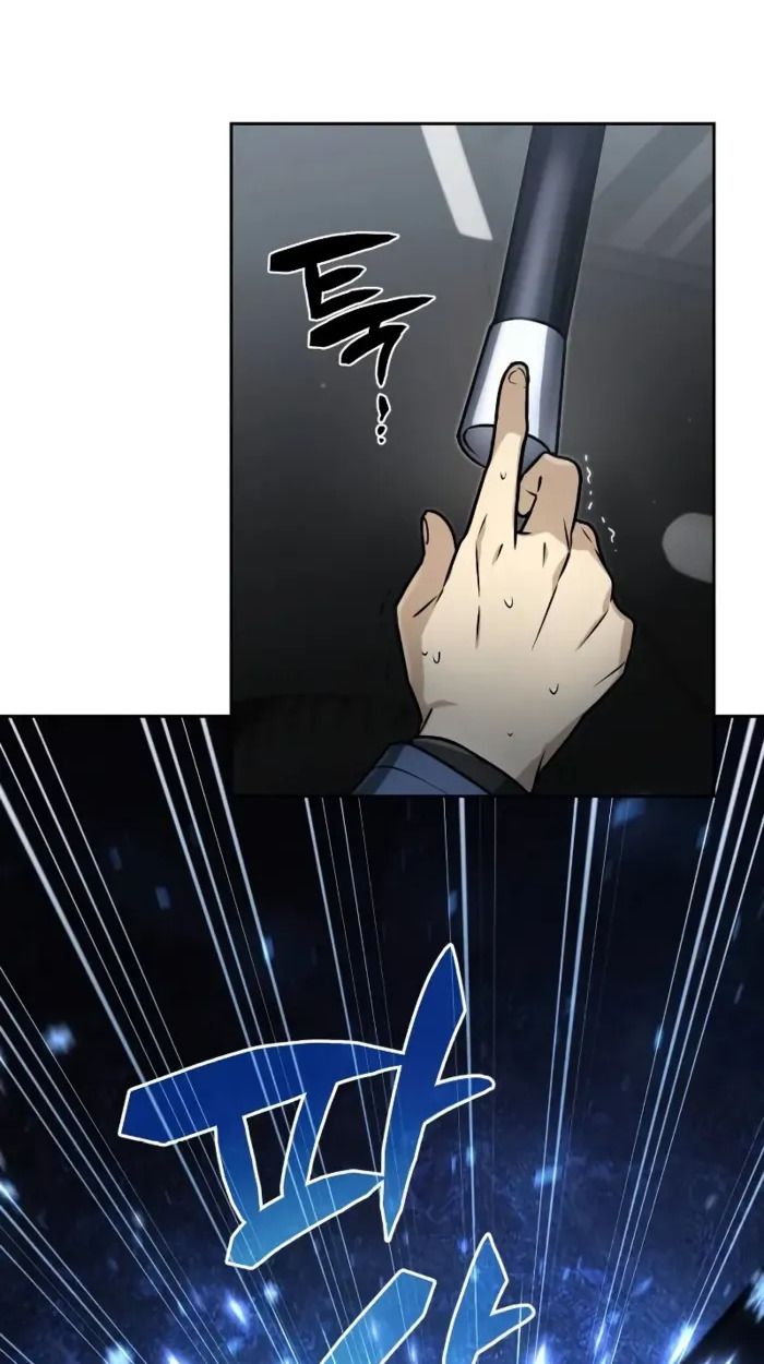 The Genius Prismatic Mage ตอนที่ 9 54