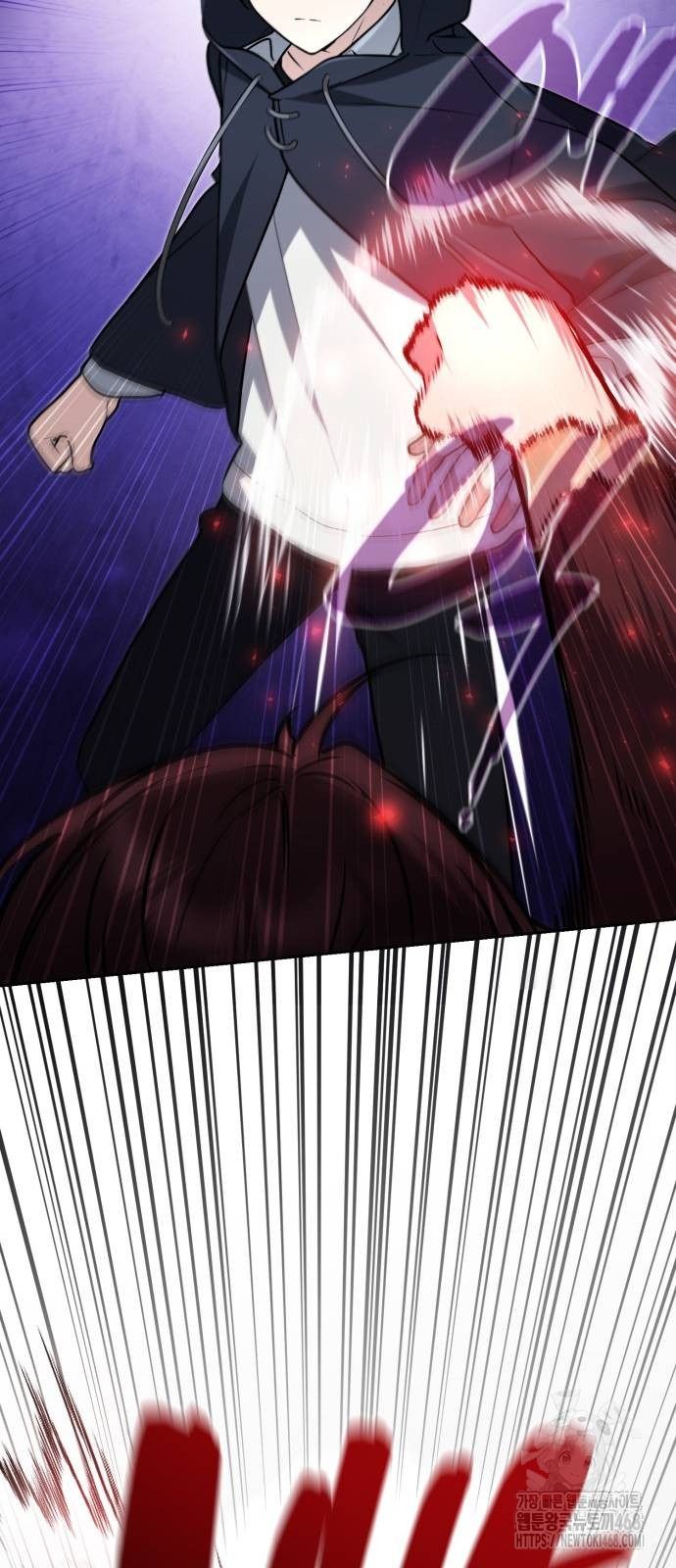 The Genius Prismatic Mage ตอนที่ 21 22