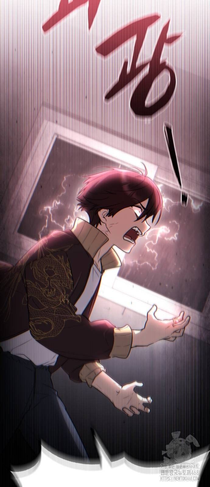 The Genius Prismatic Mage ตอนที่ 21 29
