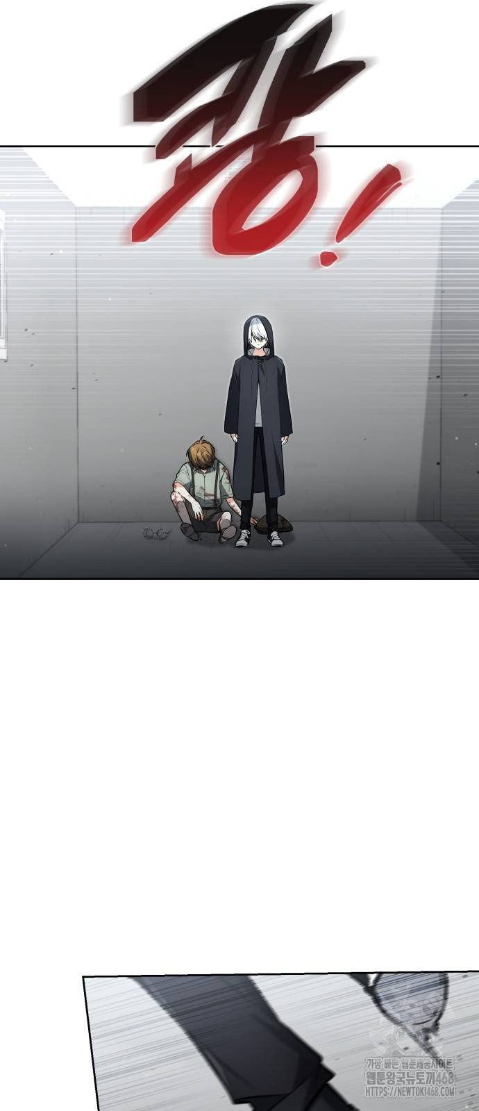 The Genius Prismatic Mage ตอนที่ 21 54