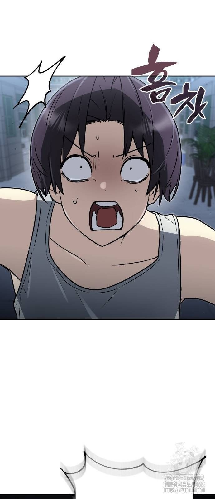The Genius Prismatic Mage ตอนที่ 21 61