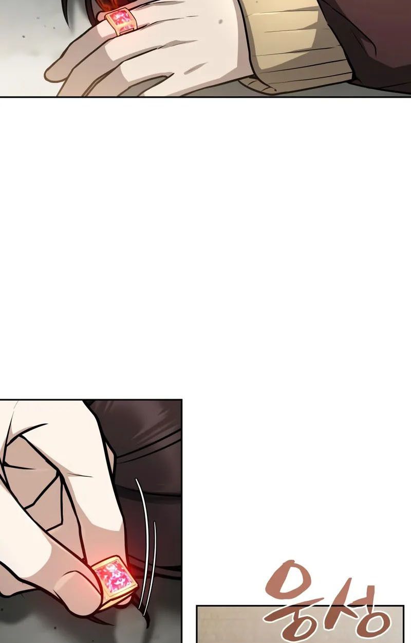 The Genius Prismatic Mage ตอนที่ 24 80