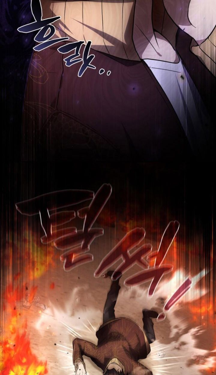 The Genius Prismatic Mage ตอนที่ 25 8