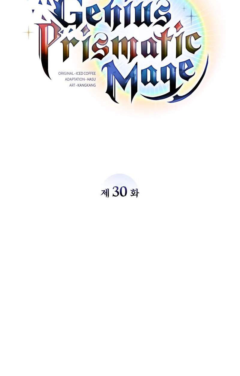 The Genius Prismatic Mage ตอนที่ 30 32