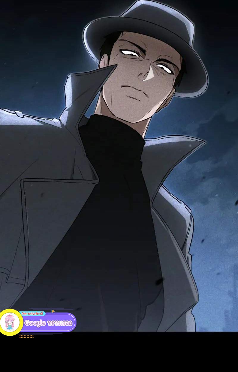 The Genius Prismatic Mage ตอนที่ 30 64