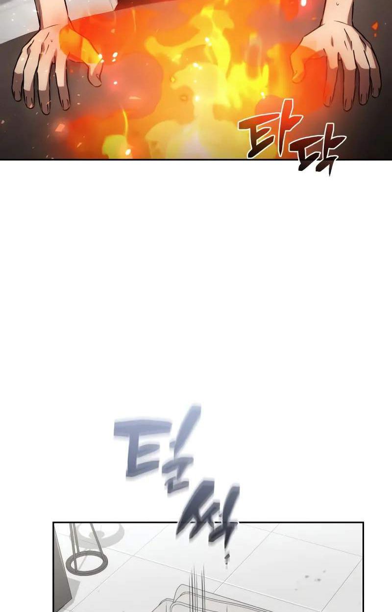 The Genius Prismatic Mage ตอนที่ 30 88