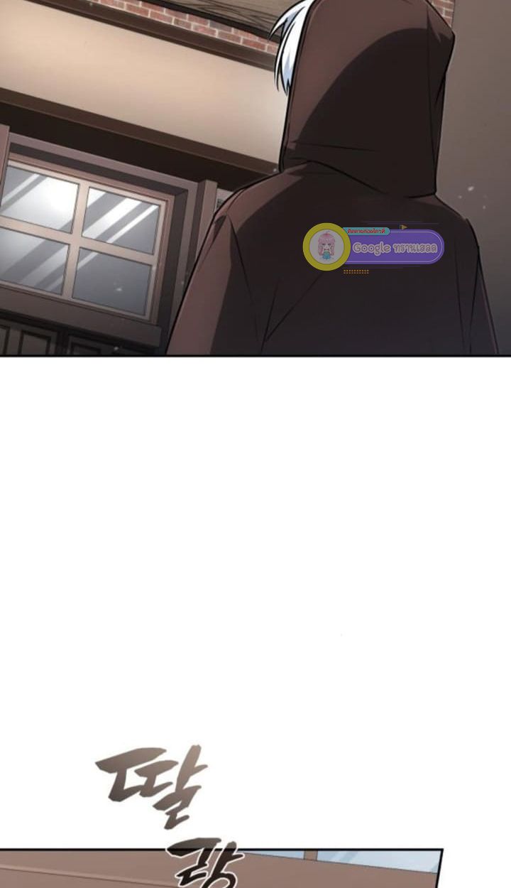 The Genius Prismatic Mage ตอนที่ 32 6