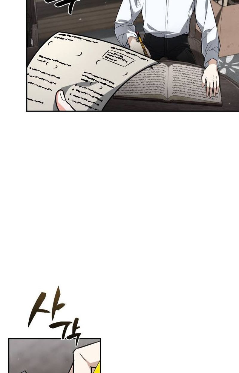 The Genius Prismatic Mage ตอนที่ 35 35