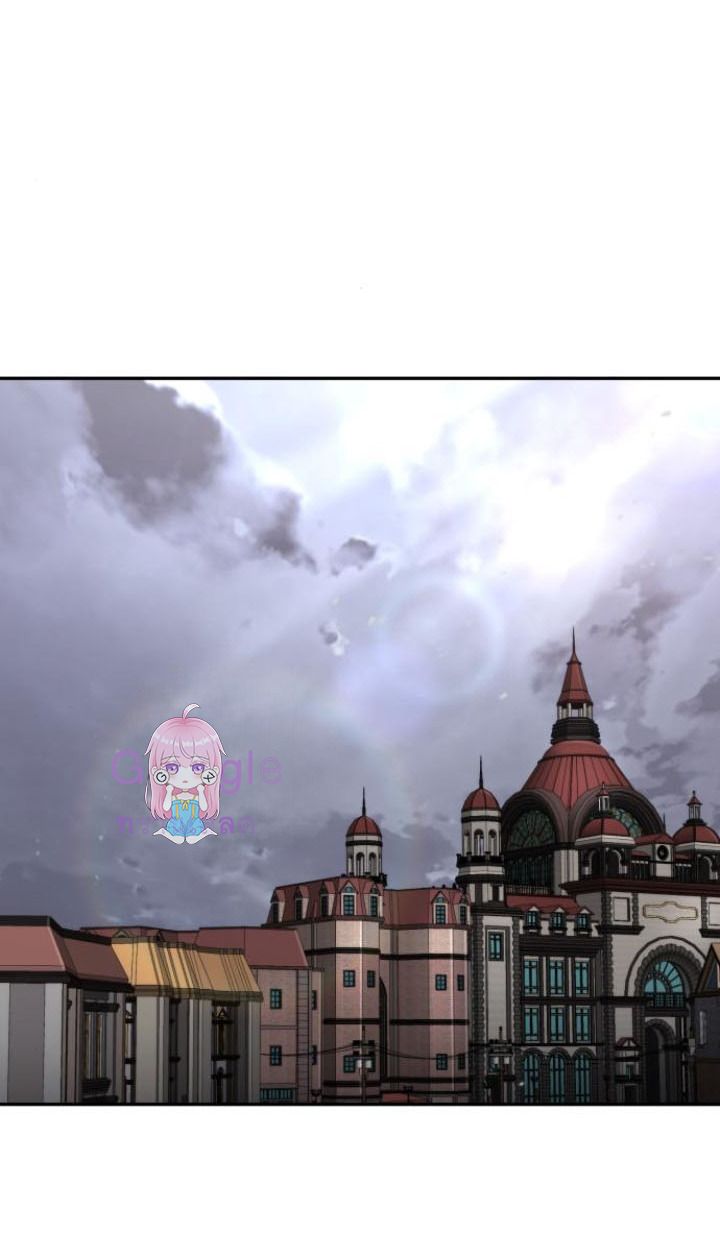 The Genius Prismatic Mage ตอนที่ 36 8